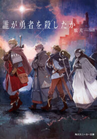 0fa1dd52-0923-4b2f-b97e-66e8dfa9156e