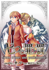 27e42619-c8f8-40ff-bd9c-d47a8334d501