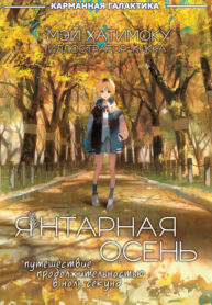 28b77559-9060-45ee-999c-e1d991ba52e1