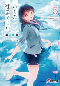 30562d23-1f43-4787-a964-8e8f68a761d7