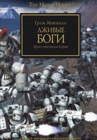 3a2d108b-e4ca-4134-967b-7f7d6c528ea0