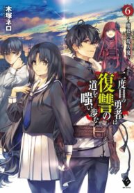 3bl68vP42145_250x350