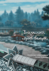 3Fwr5I4GO00Z_250x350