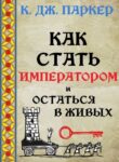 4872c18d-a9cb-4ef2-b4b0-721e089baed4
