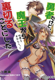 4ac24626-fc31-4b79-b60c-551058135237