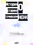 539e27c6-76da-412a-b39f-2dbc300c244d