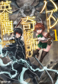 5OlB9ClDMCNZ_250x350