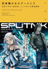 5wYVw1OReisQ_250x350