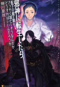 69cb0961-341b-43ca-b0fe-10fee76b00fe