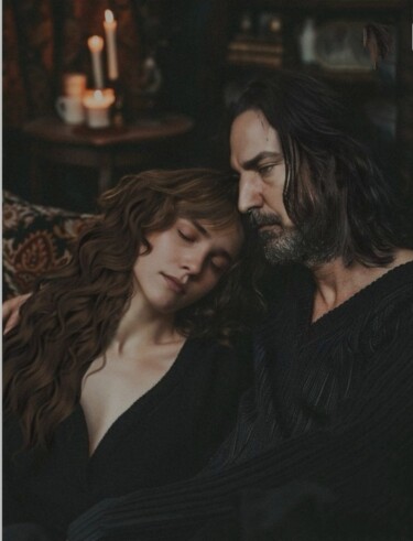 Любовь – это ты