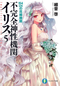 6e4bab30-05f0-4691-a704-16e370c271e9