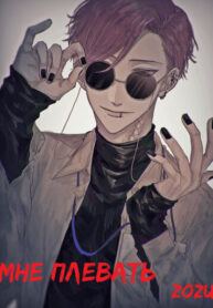 7359579f-a65e-495b-9cbd-3a84aa4a58d1