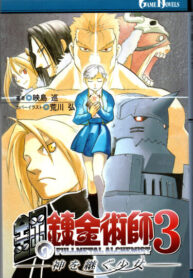 77ba85cb-5f49-4d1e-bfd6-ec4aa7322838