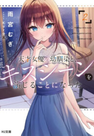 803f8e8d-8749-435c-9914-7ed4dc9605fa