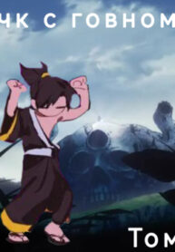 95z2jlUH3AvT_250x350