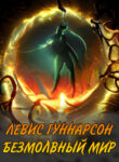 A9eNm24lHPwO_250x350