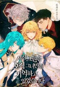 afc13284-ddf7-40f8-ae3a-d6ed675b210d