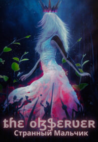 ancfSyiOiHKL_250x350