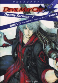 b56387e5-d480-4d86-ab65-af4c408b5a92