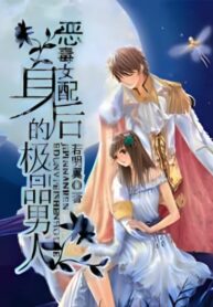 BE8045SamcKq_250x350