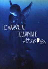 bnFW2NTnc5p2_250x350