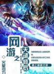 cover_250x350 (8)