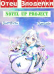 cover_250x350 (9)
