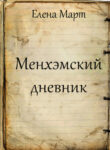 cuoOl3XxMIWm_250x350
