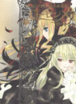 CW8vBwGOGoZE_250x350