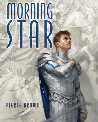 Утренняя Звезда (Morning Star)