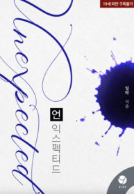 DaN3jyLTOcmZ_250x350