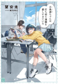 e462b7ba-91ce-4ea2-884e-a5db5776979b