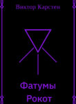 eYMcSzAwUofq_250x350