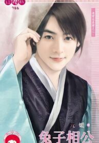 FBcb7n3h5xve_250x350