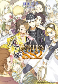 fbxPZYE2Jxiw_250x350