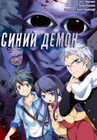 fpBppNI6Seqm_250x350