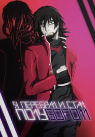 FrexwT9UknuA_250x350