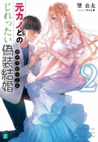 fTQXP21XA5Cm_250x350