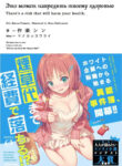 G1LVcl5bHv2e_250x350