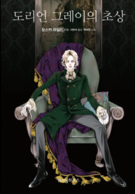 gq527itApYba_250x350