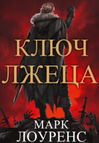 GX6PjKhkgQaS_250x350