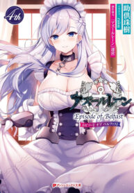 gzzRqVrjF3b1_250x350