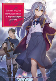 HmwjnwibGt2B_250x350