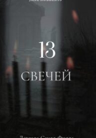 Hn93oX5sxKiy_250x350