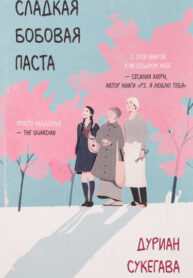 hp4NwgqDEqqo_250x350