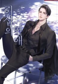 HtLGUSpmZeUY_250x350