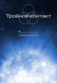 i4IbMENe8BMH_250x350