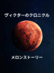 Kt4VYAlrblPm_250x350