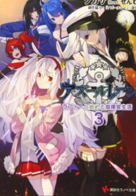 l4ZKCs3exi0j_250x350