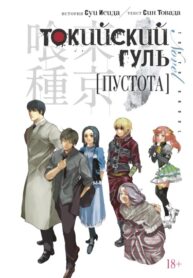 lOIZ0ZrAbQae_250x350